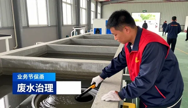适邦（北京）环保科技有限公司分享高效除尘系统应用案例